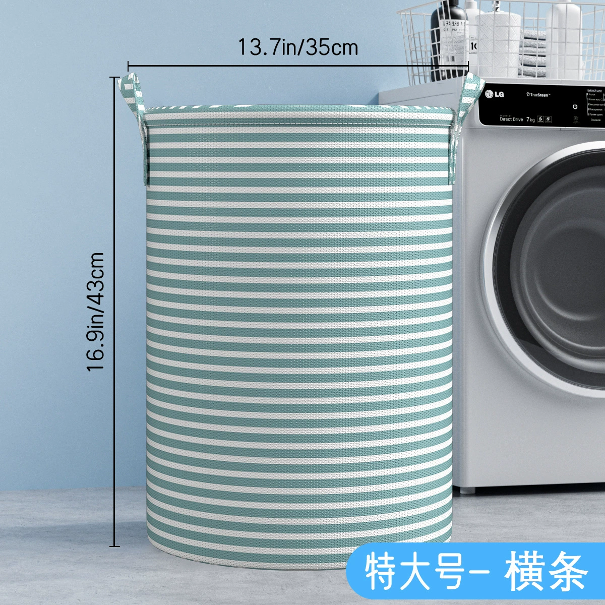 Foldable Cloth Storage Basket, Laundry & Toy Bin, Portable Handles, Multi-Size