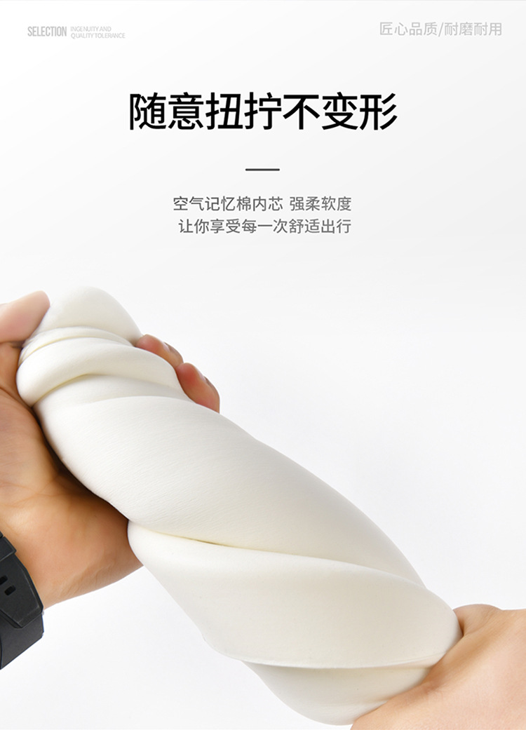 New Car Armrest Box Pad Memory Foam Armrest Heightening Pad Elbow Pad Embossed Water Ripple Cover Pocket Style