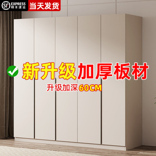 Solid Wood Wardrobe for Home Bedroom, Small Apartment, Economical Children's Storage Cabinet, Rental Room Assembly, Simple Clothing J&
