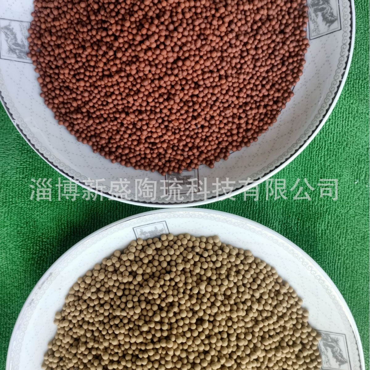 厂家直供远红外球 远红外陶瓷球  远红外保健球 远红外磁疗球