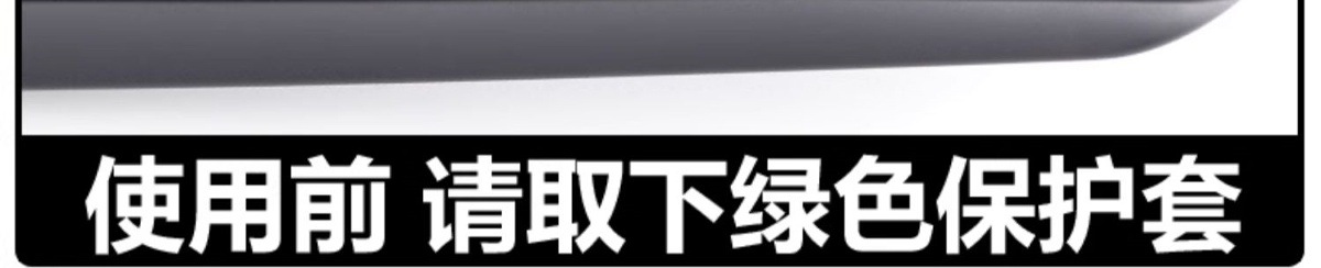 Suitable for Chevrolet Malibu XL Wiper Original 18 Models 14 Years 16 Rubber Strips 17 Silent 19 Original Wiper Blades