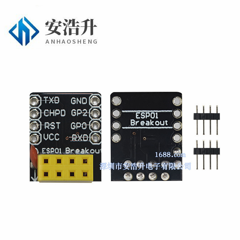 ESP01/01S转接板面包板适配器ESP8266 ESP01 ESP01S 无焊