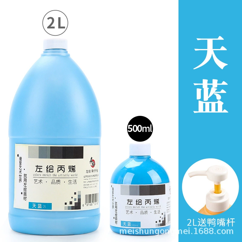 Acrylic Textile Paint, 500 ml, Waterproof & Lightfast, DIY Graffiti and Fabric Painting