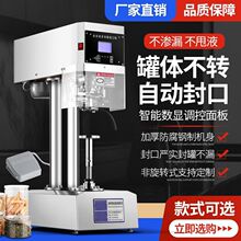 ȫ�Ԅ�ʳƷ�����޷�ڙC�R���F�޼��޷��w�C���w�C�X�޷�ޙC����