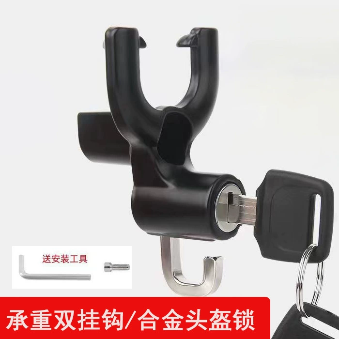 [Строгий выбор производителя] Крючок для электрического скутера Передний Универсальный Крючок для замка шлема без отверстий Крючок для хранения