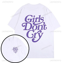 ���羳ŷ�롿Girls Dont Cry Letters Print Funny Cute Cotton S
