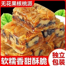 �؃r500g���o������֥��������e��ʳ�o�����ɟo�����ɪ���С���b