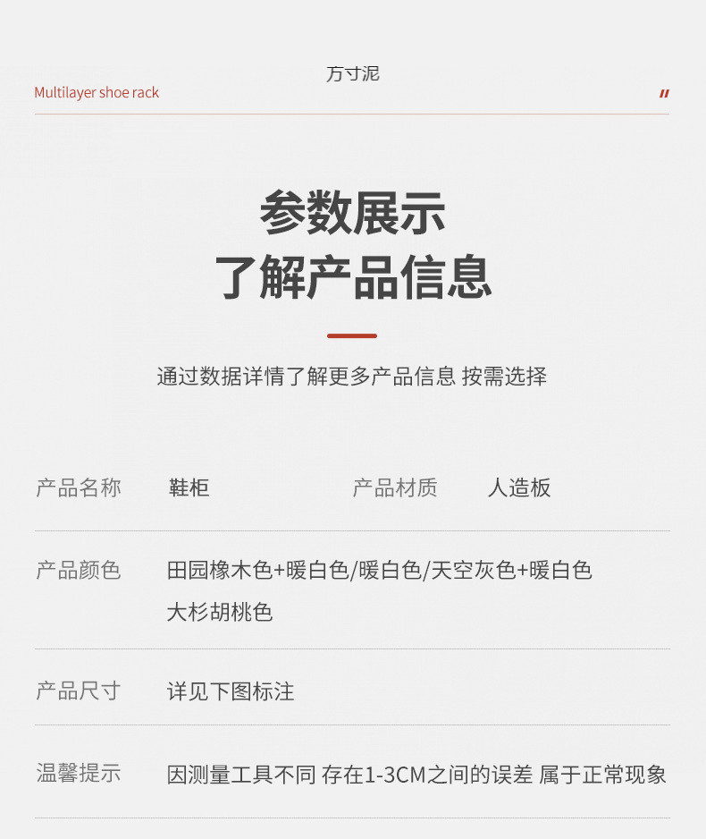 1fd51c75-3c42-4e9d-a661-83755035a63a.jpe