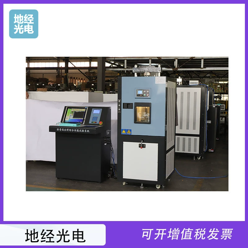 KZH-1A асфальтовая смесь комплексная испытательная система производительности сервоверсия Xiaoliang изогнутая стабильность Ma Chel