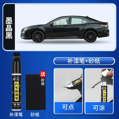 Avtomobil boya qələmləri 6th and 8th generation original car paint - mocing-blackpaint-repair-pen-with-sandpaper-included