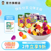 �������йٷ��ǹ���Ş��QQܛ�ǹ��C�϶��ζ��ͯ���e��ʳ200g*3��