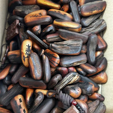 ��Ȼ�ד���ľ�����S��ԭ����΢�M�������R������ ��ʽ�S���l