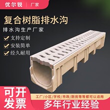 ��Ʒһ�wʽ��ˮ�Ͼ��Ԙ�֬�ͺ���ˮ�ϏN����ˮ����ˮ��ˮ��U�Ͳ�