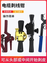 |QBX-50ƤBX-40ܿ10KV߉|ƤBX-30Ƥ