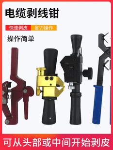 ��|�����QBX-50��Ƥ��BX-40�ܿ�10KV�߉���|��Ƥ��BX-30��Ƥ��