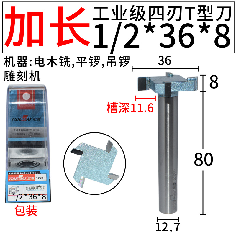 ˳T͵ ľ46εľ龺ϵƴ嵶ذ