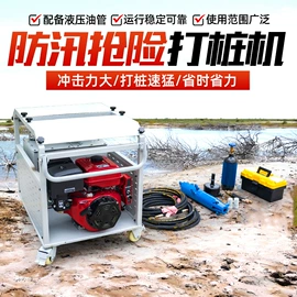 桩工机械;钻探机;钻采设备