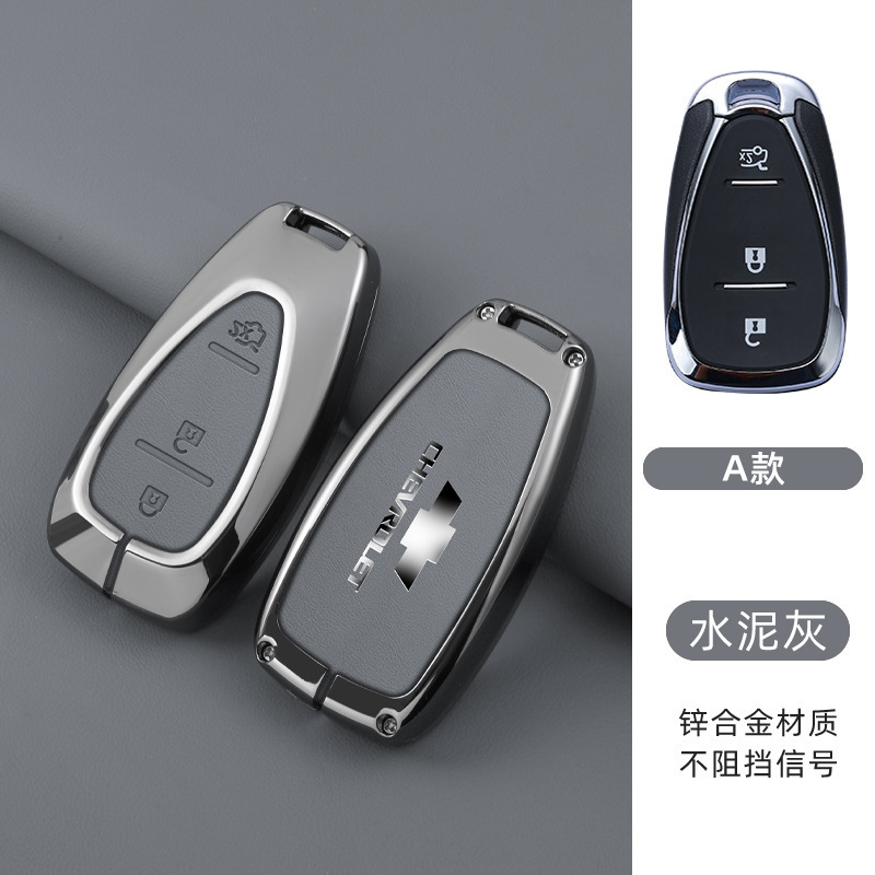 모델 A 스마트 3버튼 트렁크(싱글쉘) 그레이