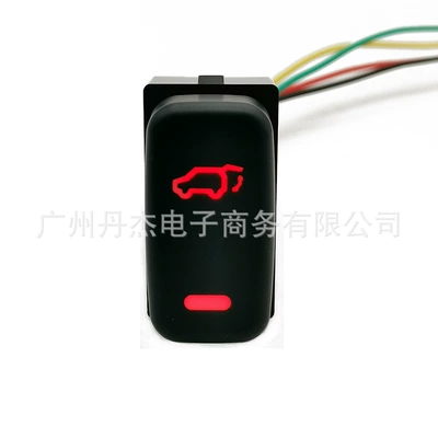 recorder tailgate modification switch button | Other Car Modifications - trunk-switch-tail-line