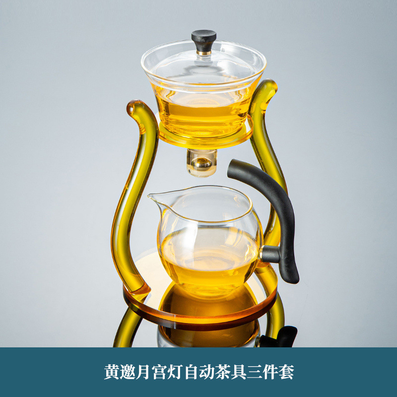 황야오월궁 등불 3종 세트