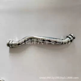 汽车水管;车身及附件;其他行走系统