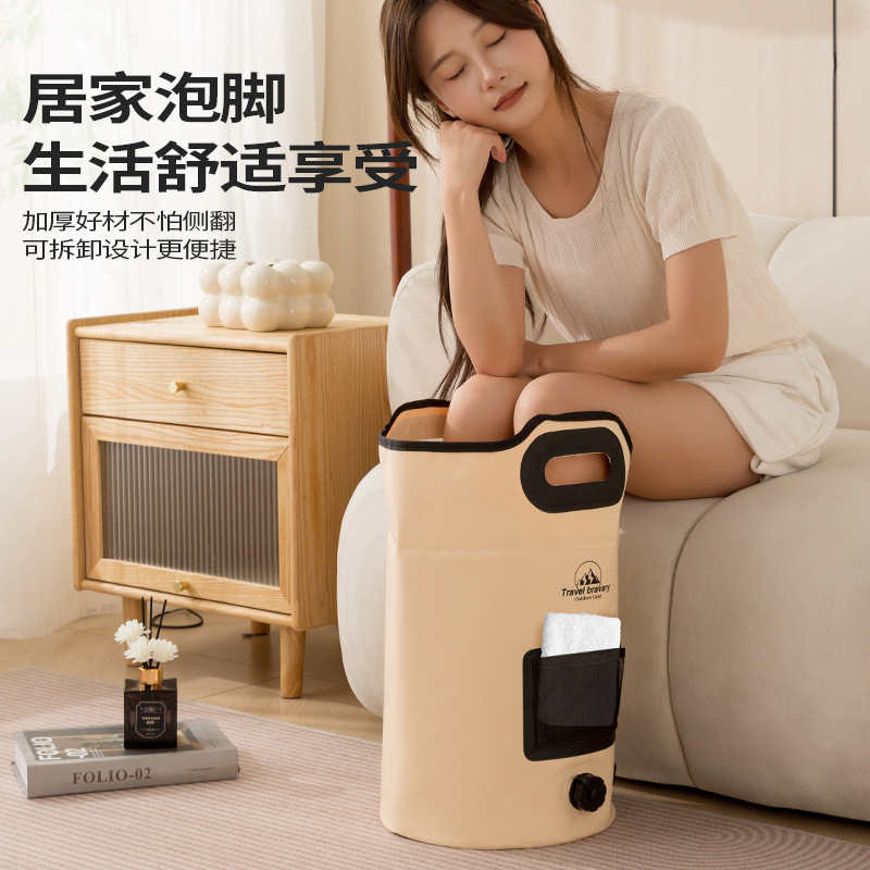 升级加高便携式SPA旅行洗脚桶足浴桶家用可折叠保温泡脚袋浴桶盆