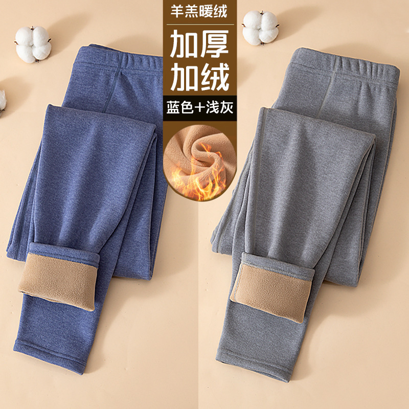 保暖裤男士加厚加绒德绒发热一体加肥加大秋裤绒裤打底棉毛裤冬季|undefined