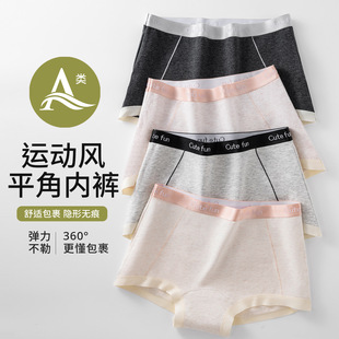 10A�־��dСƽ�ǃ�ѝŮ�\�ӟo�ۼ��޼��L�d��a�ߏ��ʾG�\õ��7