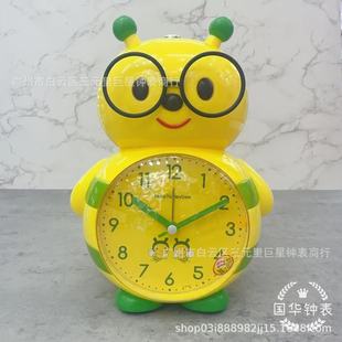 �¿����l��ͯ��ͨ�����۷����w�Z���vԒ�������^�W���[�R �S���N