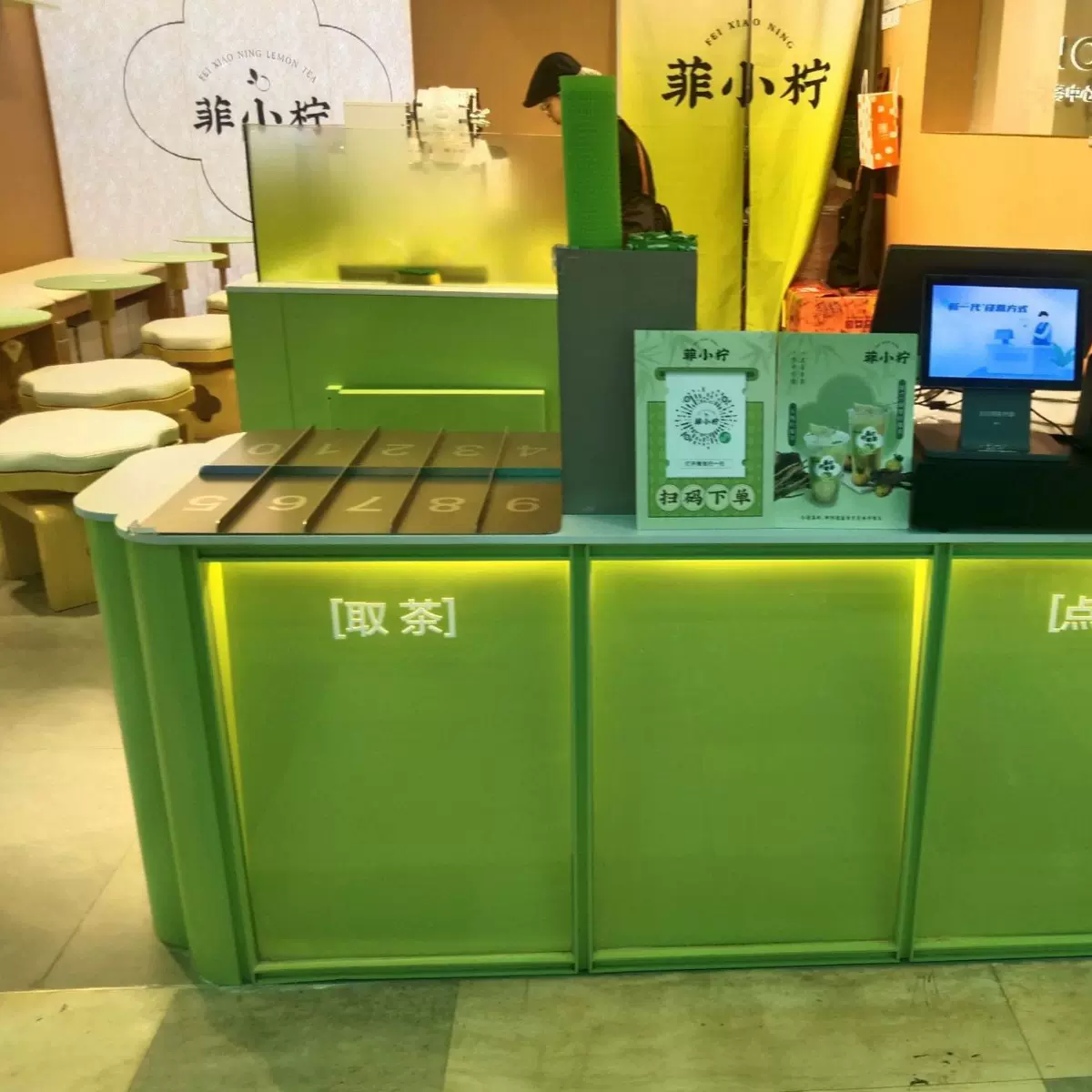 奶茶工作台店酒吧台收银台定制公司前台接待柜台异形展示柜定制