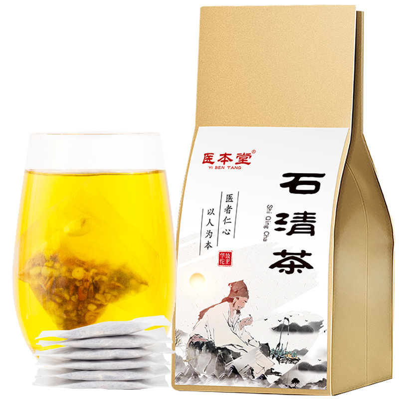 Shiqing Tea Herbal Qingshi Tea Dandelion Fresh Imperata Tea