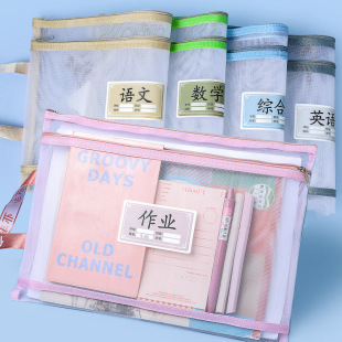 A4��Ŀ������W������ļ������ʽ�W���Z��Ӣԇ��W�Ʒ���ռ{��