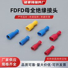 FDFDĸ�A�^������6.3��ɲ�Ƭ��ĸ������^�Ӿ��䉺���^�~����