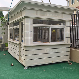 J8 Community Manufacturer Garden Guard Booth Outdoor Guard Room Guard Property Finished Product Charging Real Stone Paint G3