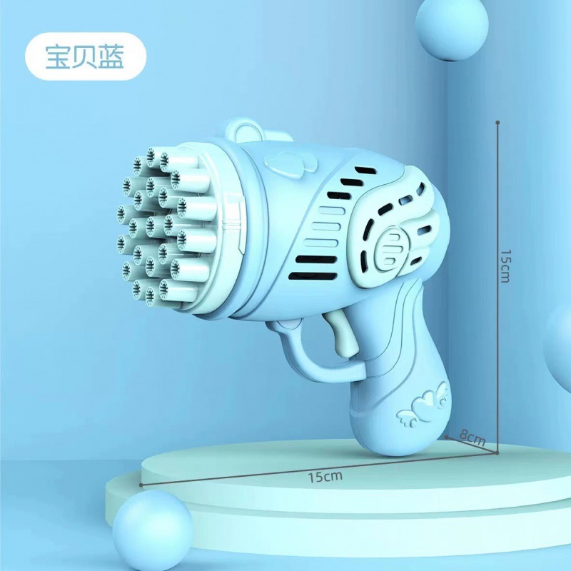 블루-23홀 버블머신 [OPP가방+배터리]