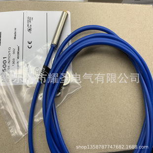 Physical Spot Brand New Ne5001 Ne5012 Sensor with One Year Warranty