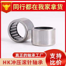 �������HK061008 091308 121612 121715 152016 172314 202620