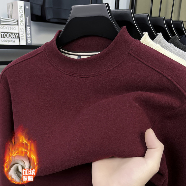 Double-Sided One-Piece German Velvet Half Turtleneck Sweatshirt for Men 2025 Autumn and Winter New Self-Heating Warm Inner Layering Men's Bottoming Shirt Double-Sided One-Piece German Velvet Half Turtleneck Sweatshirt for Men 2025 Autumn and Winter New Self-Heating Warm Inner Layering Men's Bottoming Shirt