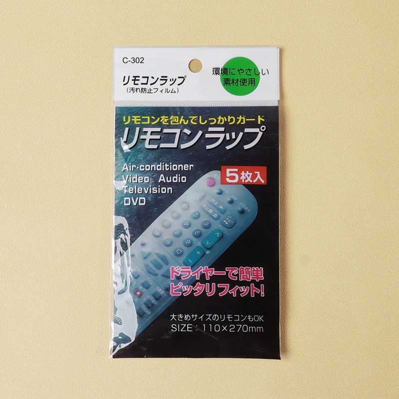 Защитная пленка для пульта дистанционного управления телевизором Термоусадочная пленка для пульта дистанционного управления Пластиковая пленка для пульта дистанционного управления Защитная крышка 5 шт.