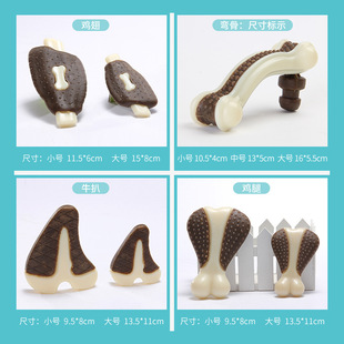 ���،��ﹷ�����Ȯĥ����ҧ���^����ʳС����ëȮ����Ȯ��ҧ�z