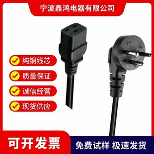 Wޏ^ƄLC4Դ 0.75ƽ~WҎԴW˲^