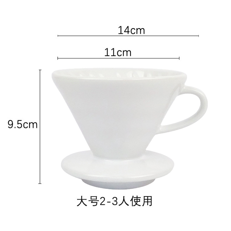 Filtro de café de cerámica con cono de filtro en espiral, herramienta de goteo V60 para preparar café.