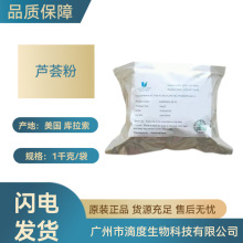 �����������J�C���J�C���z�۱����̝�����ԭ����1KG��ӆ���l��