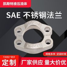 304���P䓌��_���m�A�p������SAE���w���m�߉��͹܌��_���mFL/ FS