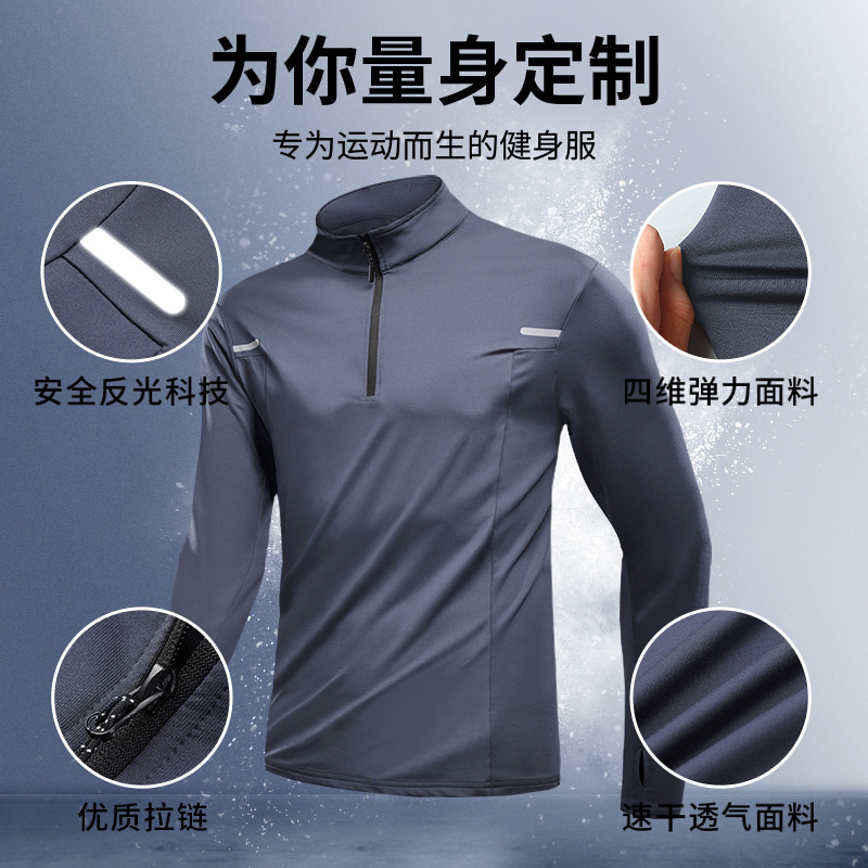 Ropa de entrenamiento deportivo masculino de atletismo, carrera, camiseta deportiva de secado rápido, ropa de fitness, primavera y otoño, camisa de manga larga con medio cremallera.