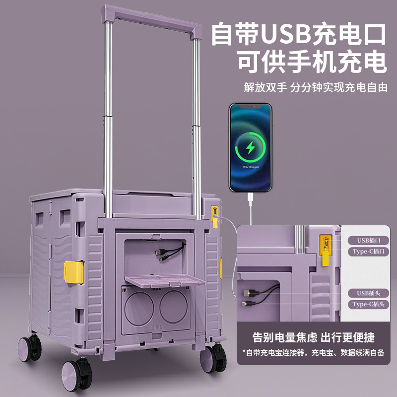 Outdoor Camping Folding Shopping Cart, Portable Home-Use Express Delivery Trolley, Street Vendor Cart, Grocery Cart, E18