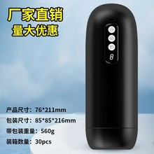 M70PROȫ�Ԅ������w�C�����ÊA����ο�������呟���������Ȥ��Ʒ