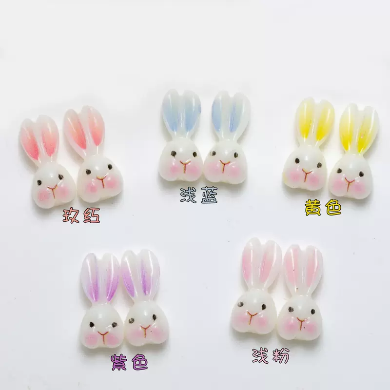 2025长耳兔子美甲饰品全新卡通兔子指甲小饰品网红立体树脂指甲贴
