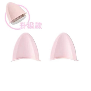 Electric Car Ear Decoration Helmet Cat Ear Personalized Accessories