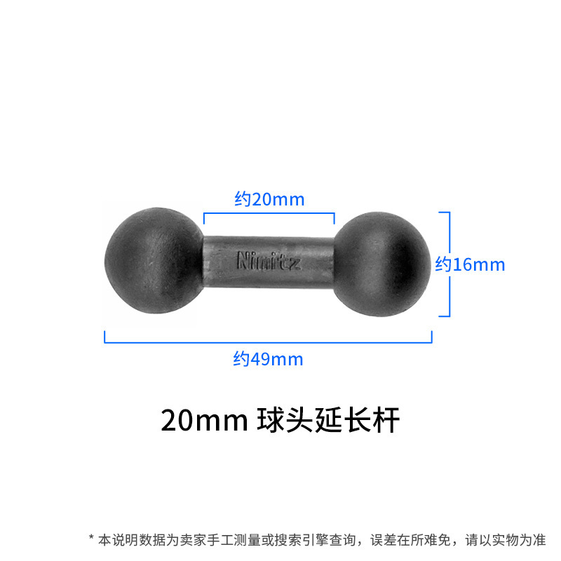 ヘビネック車携帯電話バックミラー吸盤両面テープレコーダーブラケット延長ロッドセクション延長セクションクリップ|undefined